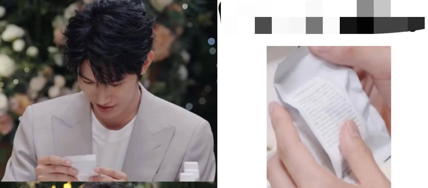 换瑞龙送瑞士莲巧克力被大家吐槽敷衍PG麻将胡了《心动的信号8》礼物互(图1)