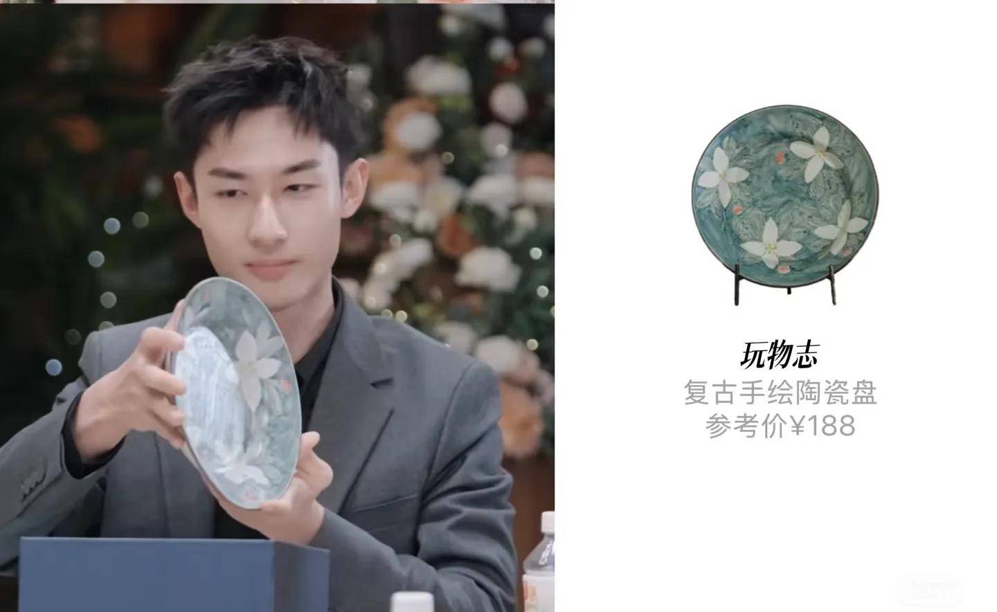 换瑞龙送瑞士莲巧克力被大家吐槽敷衍PG麻将胡了《心动的信号8》礼物互(图6)