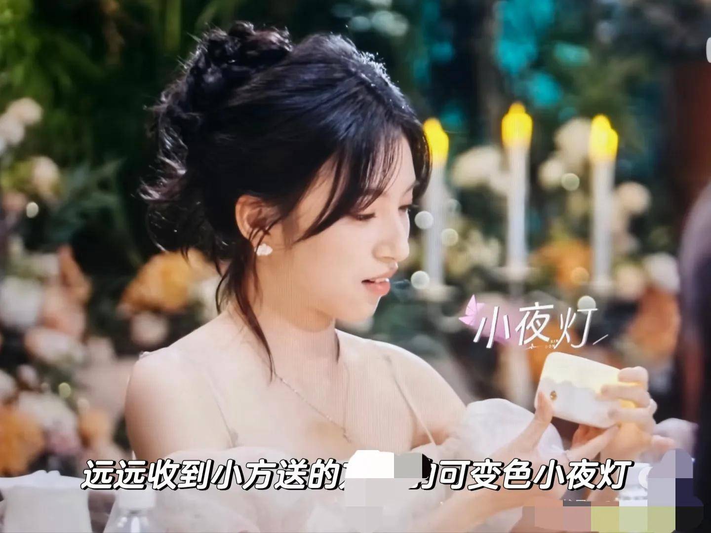 换瑞龙送瑞士莲巧克力被大家吐槽敷衍PG麻将胡了《心动的信号8》礼物互(图7)