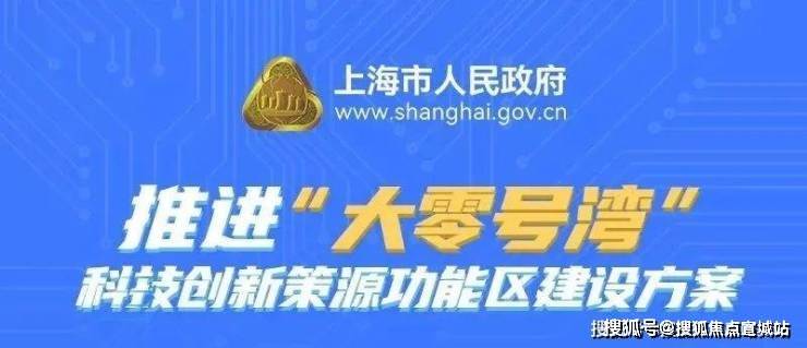 迎您2025楼盘评测-售楼中心详情恒都云璟户型配套PG麻将胡了模拟器大华星曜首页网站大华星曜售楼处欢(图11)