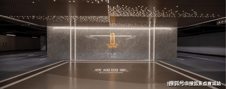 迎您2025楼盘评测-售楼中心详情恒都云璟户型配套PG麻将胡了模拟器大华星曜首页网站大华星曜售楼处欢(图12)