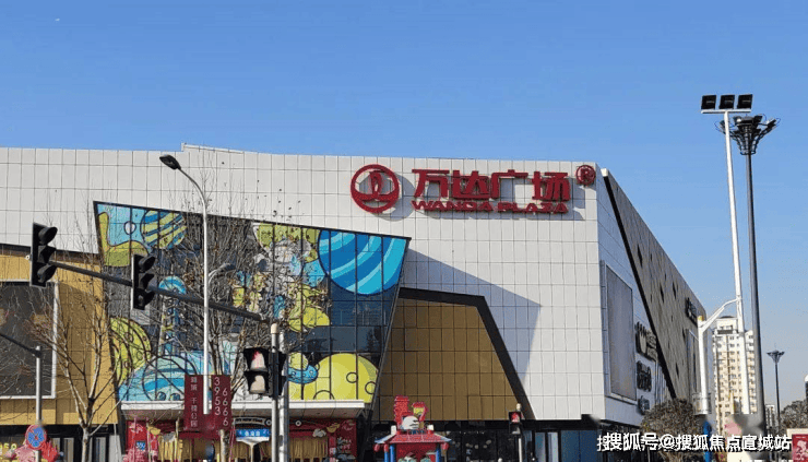 迎您2025楼盘评测-售楼中心详情恒都云璟户型配套PG麻将胡了模拟器大华星曜首页网站大华星曜售楼处欢(图21)