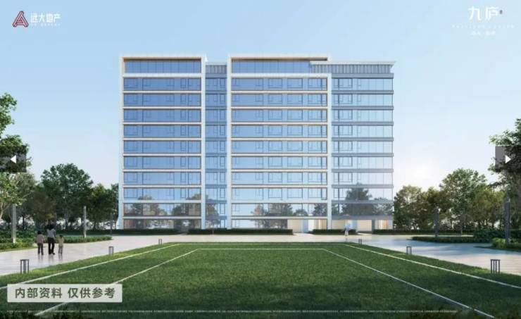 肥房价-楼盘评测-地址-详情-售楼处电话-交房时间麻将胡了合肥远大九庐售楼处直销首页网站2026合(图2) 肥房价-楼盘评测-地址-详情-售楼处电话-交房时间麻将胡了合肥远大九庐售楼处直销首页网站2026合(图2)