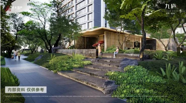 肥房价-楼盘评测-地址-详情-售楼处电话-交房时间麻将胡了合肥远大九庐售楼处直销首页网站2026合(图5) 肥房价-楼盘评测-地址-详情-售楼处电话-交房时间麻将胡了合肥远大九庐售楼处直销首页网站2026合(图5)