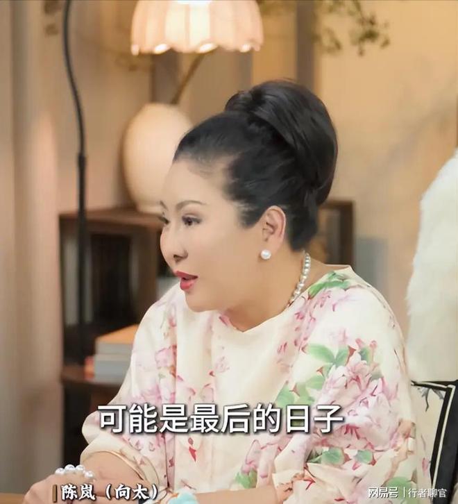 给钱向佐带娃有时异地但豪门日子藏不住了PG电子麻将胡了2郭碧婷手撕谣言：婆婆(图12)