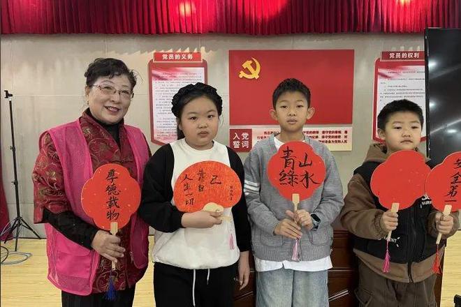 ！西青区赤龙南街道开展丰富多彩的寒假儿童关爱服务活动PG电子麻将胡了2模拟器基层之声丨快乐瞬间 情暖冬日(图3)
