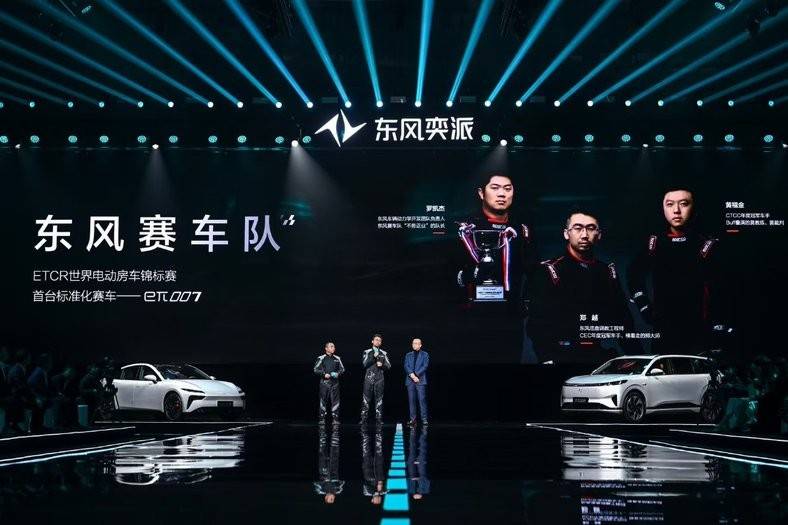 新科技领航主打实用主义麻将胡了网址DAY创(图2)