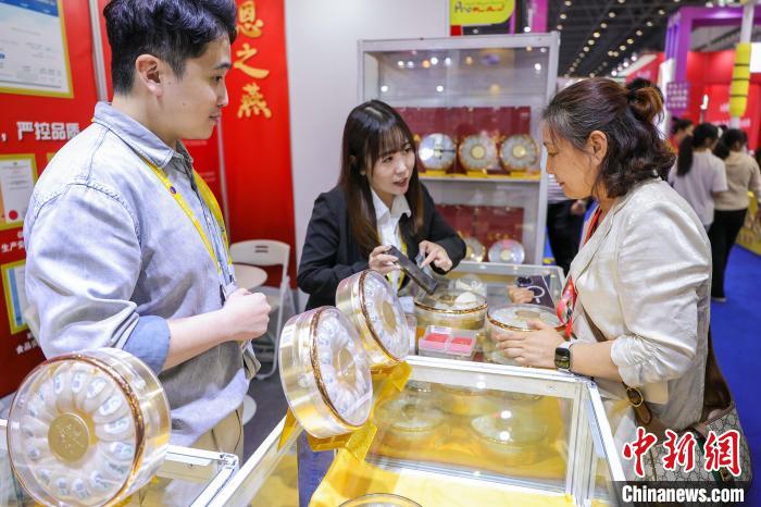 参加“消博会”：与中国机遇同行PG麻将胡