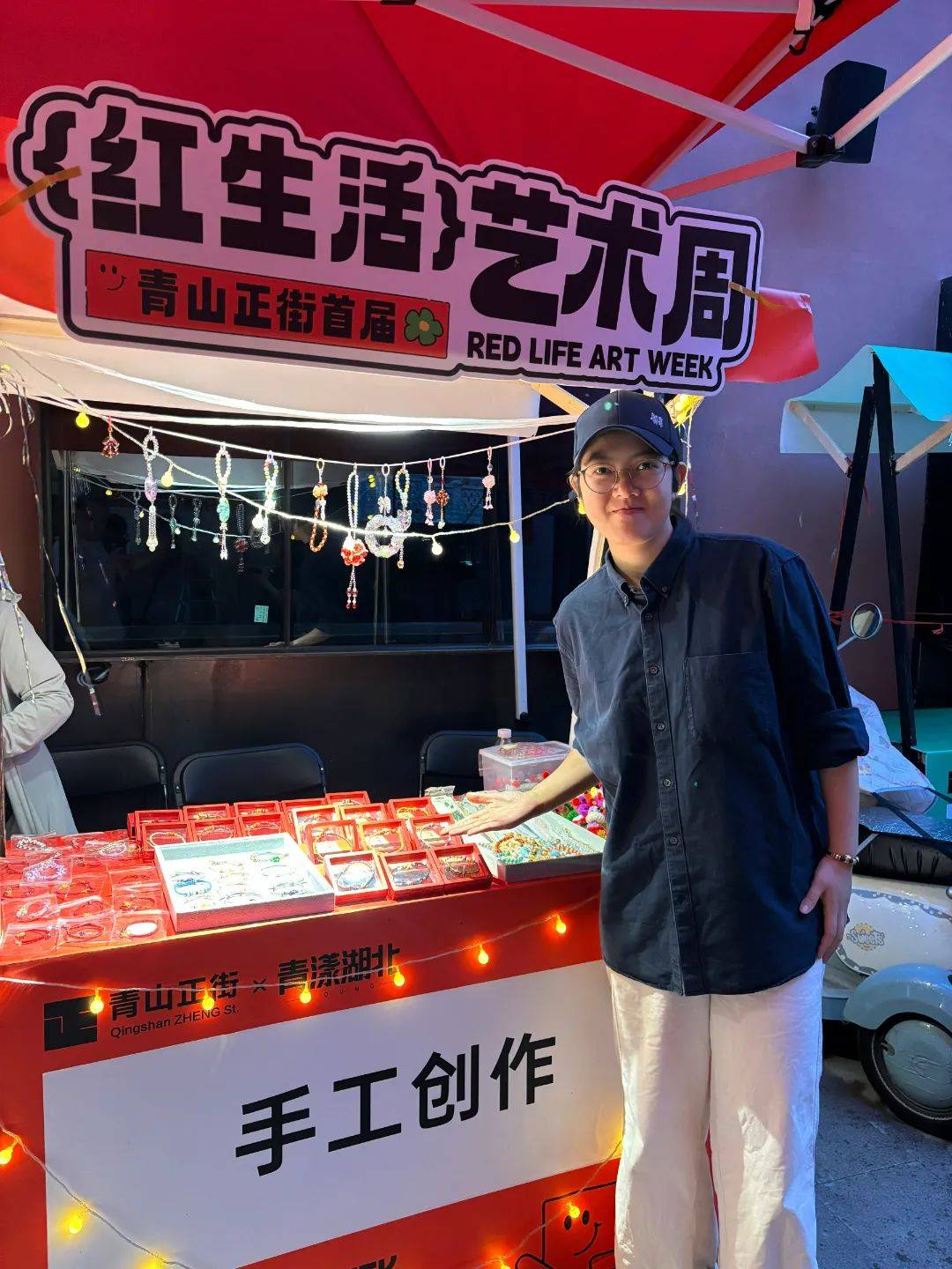 ：五一活力绽放拉动青春经济持续高涨PG电子游戏麻将胡了武汉青春市集(图4)