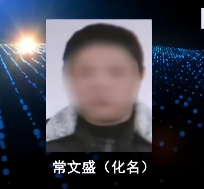 漂亮却被室友50岁男友杀害还把头砍下来PG电子麻将胡了2模拟器22岁女孩长得(图2)