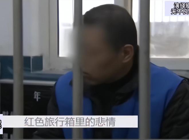 漂亮却被室友50岁男友杀害还把头砍下来P