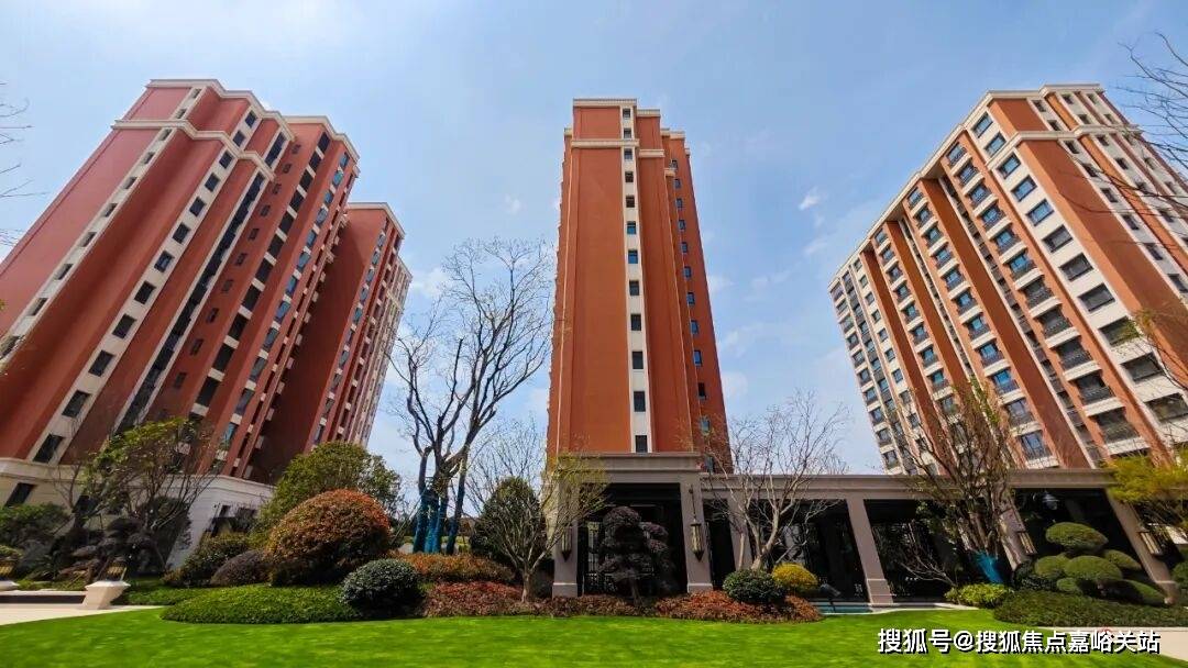 页网站-价格户型容积率 处-中心(2025)首页-价格户型容积率麻将胡了2试玩网站紫薇花园售楼处-紫薇花园售楼中心(2025)首(图4)