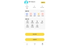 崛起：按多多APP开启30+城便捷康养时